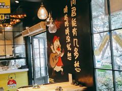 大堂-嘎嘎鸭脑壳(金琴店)