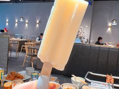 小北冰棍-白玉·朝鲜族烤串(南山店)