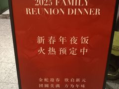-湘轩·土菜研究院(光大店)
