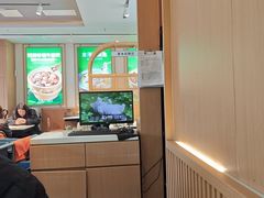 -谷田稻香·砂锅菜(元洪店)