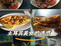-土耳其卡巴布清真餐厅(西安店)