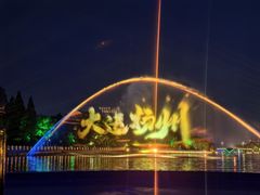 -扬州古运河