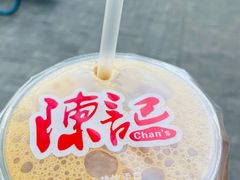 -陈记甜品窝(中山北路店)