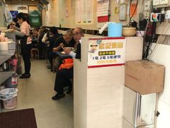 -醉琼楼酒家(灣仔)