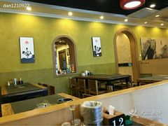 android_upload_pic-川成串·自助串串香火锅(朝阳店)