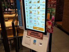 -汉堡王(嘉定宝龙城市广场)