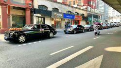 -蚂蚁婚车