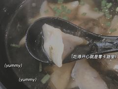 -一溜下