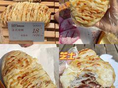 -木子木水日式烫面包(世界城光谷店)