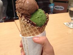 -哈根达斯(皇城恒隆广场店)