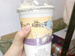 -茶颜悦色(花园道店)