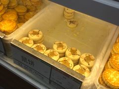 -北京稻香村(第三店)