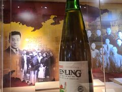 -北京张裕爱斐堡酒庄