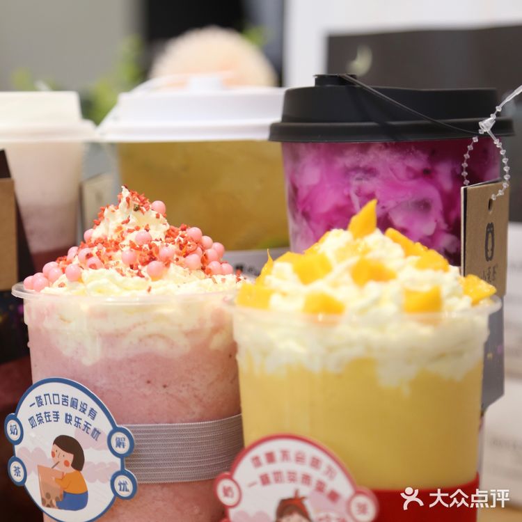 本土版“茶颜悦色”品鉴青岛味道