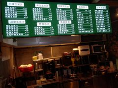 -黄记玉米汁(叠翠路店)