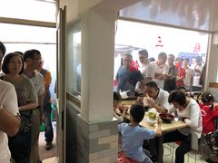 -张阿三馄饨店