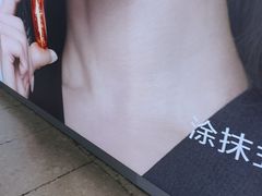 -常来小聚·广州非遗传承餐厅(高德置地店)