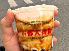 -洪都大拇指(洪都店)