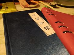 -那家小馆•北京菜•烤鸭(中关村店)