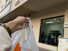 -甜嘟嘟烘焙坊(舒城路店)