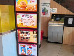 -麦当劳(杨林得来速店)