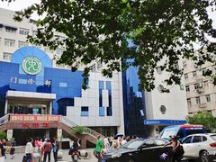 -东南大学附属中大医院(本部)