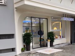 -云境cloudland·口味蛋糕•下午茶(长江路店)