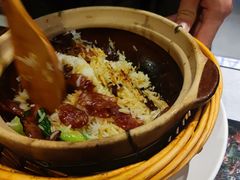 双腊煲仔饭-捞王锅物料理(金城路店)
