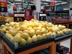 -沃尔玛购物广场(南城印象汇店)