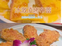 -新白鹿餐厅(金鹰新街口店)