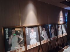 -陆琴脚艺·足浴·SPA(夫子庙店)
