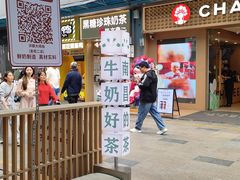 -万达广场(南昌红谷滩店)
