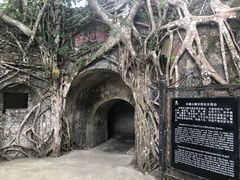 -友谊关景区
