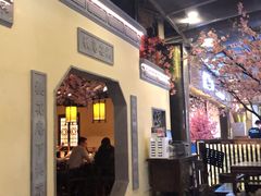 大堂-绿茶餐厅(昌平悦荟店)