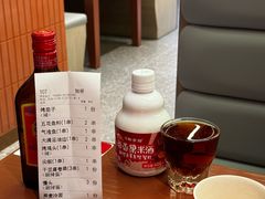 -熙成烧烤·三十三年(开发区店)