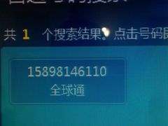 -华润万家(凯德和平广场店)