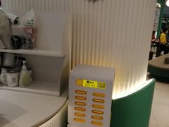-益禾堂(南坪亿象城店)
