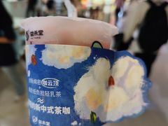 -益禾堂(火车站地铁商业街店)