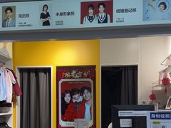 -方快-照相馆(浦电路店)