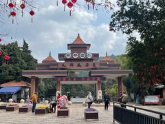 -九乡风景区
