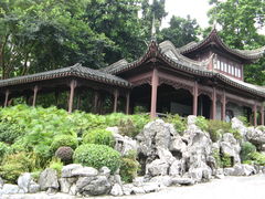 -九龙寨城公园