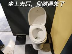 -谜盒子奇幻密室(南屏店)