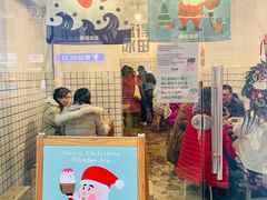 门面-WONDER ICE 萬得冰田(建設路总店)