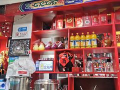 -满兴咱妈烀饼铁锅炖(兰州北街店)