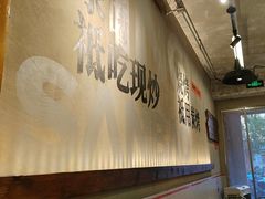 -平娃三宝烧烤·面食(南小街店)