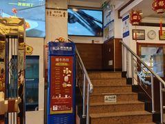 -峨嵋酒家(地安门店)