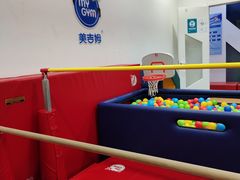 -美吉姆早教(咸阳中心)