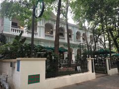 -星巴克臻选(广州沙面店)