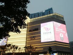 -首开·龙湖成都西宸天街