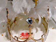 -八喜冰淇淋蛋糕(富国店)